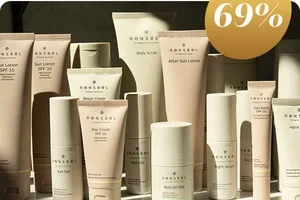 🖤 Du er inviteret til rabatfest 🖤