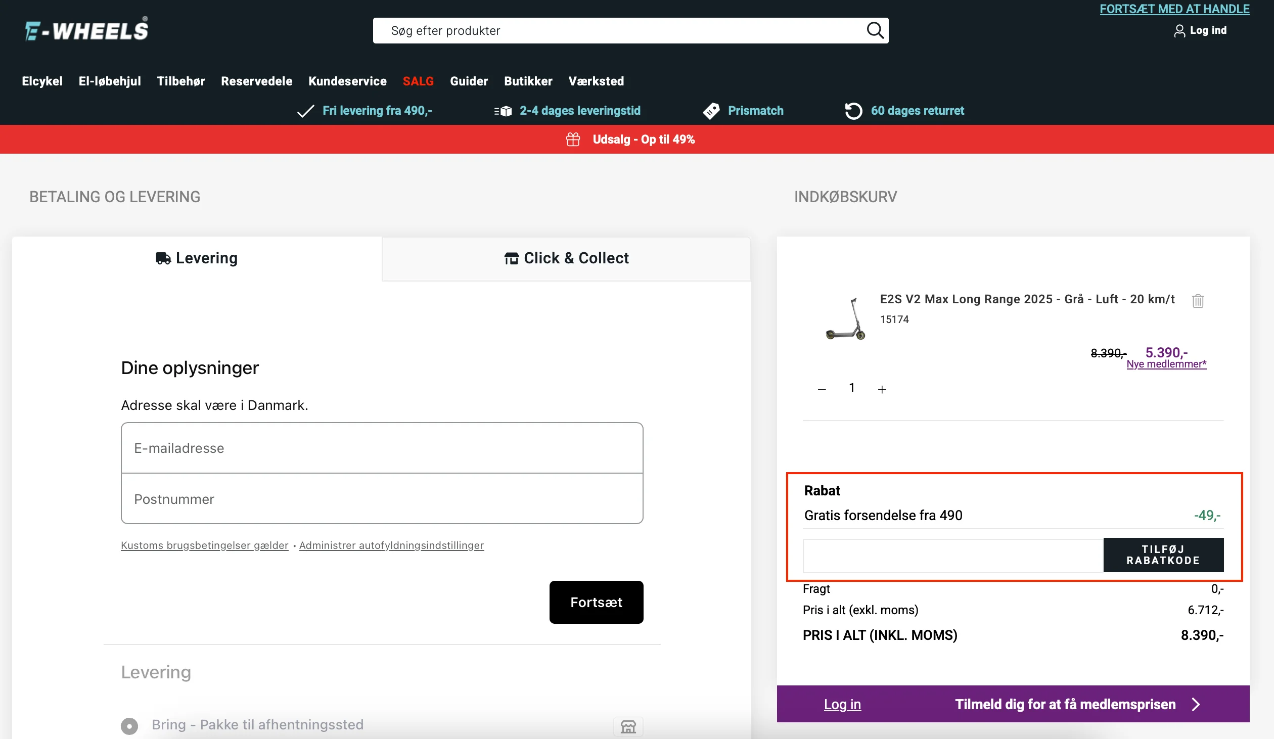 Sådan bruger du det - E Wheels
